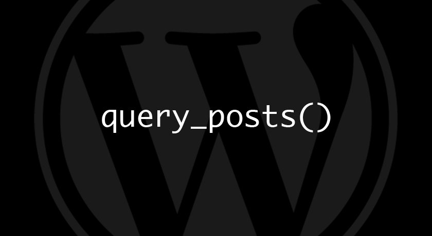 Php $_request. Query posts. Запрос метод post. Single page single post. Супер php.