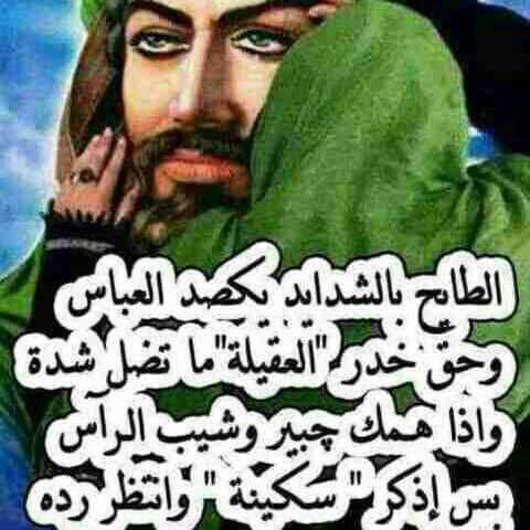 سالي (@rkhaaibmq6dl8zw) on Twitter photo 