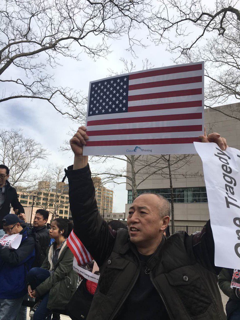 XiaowenXu's tweet photo. #Rally220 in New York for #PeterLiang #Justice4Liang https://t.co/NYFBADXWg3