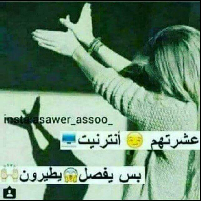 ♡ رنؤؤشه ♡ (@mastafa202allk1) on Twitter photo 