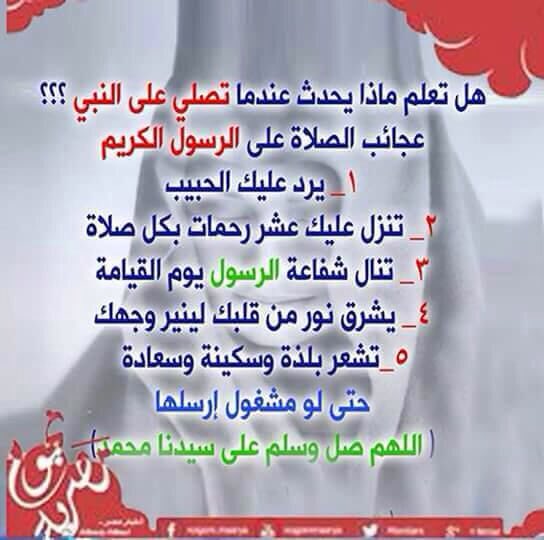 Rashedkinggg's tweet image. 