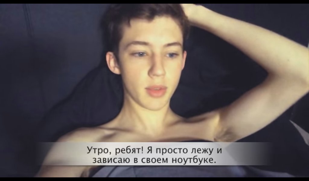Ian_whore's tweet photo. Как я провёл сегодня свой день... https://t.co/znh3DQ564f