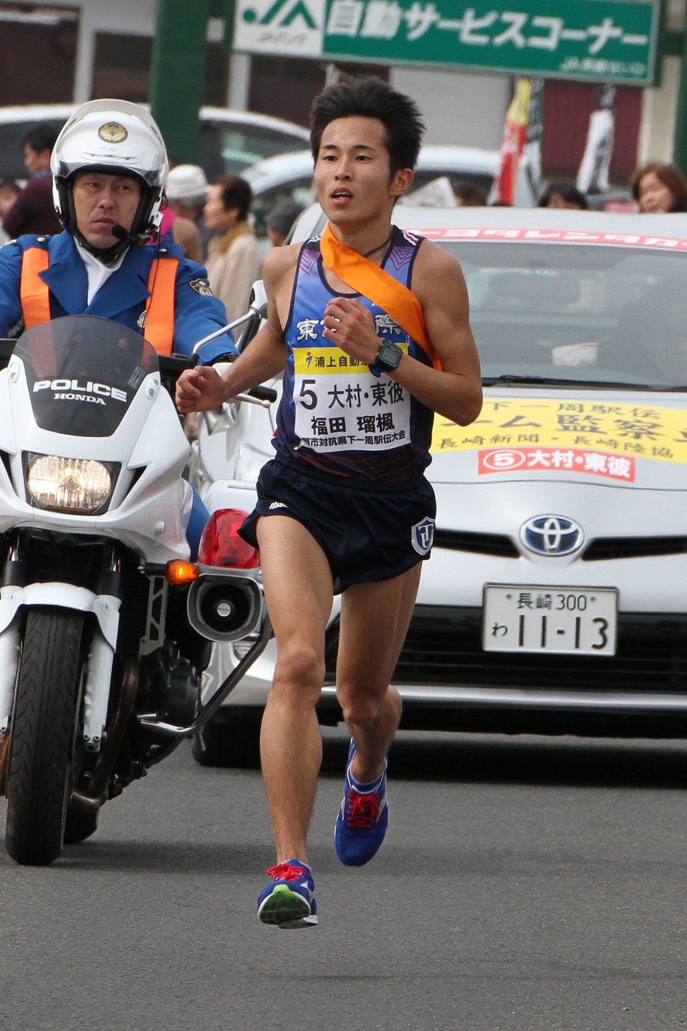 Manamin 第65回郡市対抗県下一周駅伝大会 最優秀賞選手賞 男子の部 福田瑠楓選手 大村 東彼 1日目4区 43 19 区間1位 3日目1区 58 03 区間1位 おめでとうございます T Co 41kcypkov4 Twitter