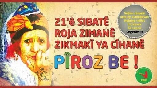 haticeseviptekn's tweet photo. Göklerin ve yerin yaratılması ile dillerinizin ve renklerinizin ayrı olması, O'nun ayetlerindendir. (Rum Suresi,22) https://t.co/9eCQaKAsuv