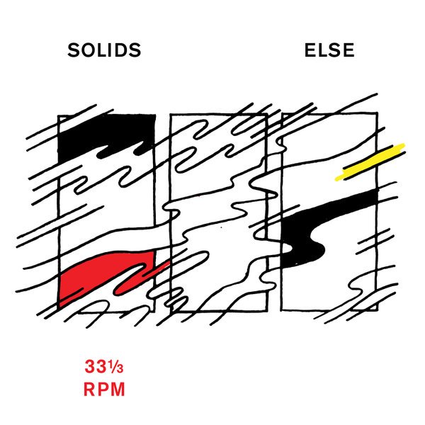 Now Playing: Solids, "Blank Stare" #StromboPremiere #MagnificentSeven #WeLoveMusic
