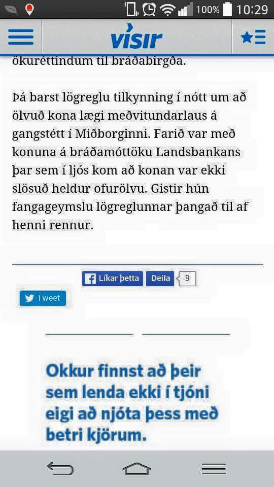 Hefði frekar átt að hafa samband við bankann. Gleymum ekki að hér varð hrun. #ófærð #bráðamóttakalandsbankans