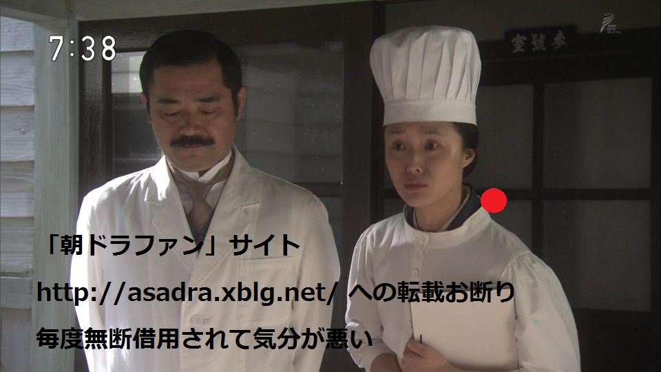 鈴木麻衣花 V Twitter Chablis777 ありがとうございます