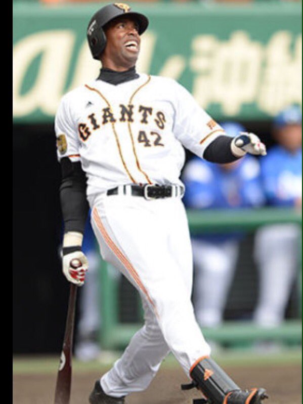 42anderson42and's tweet photo. ♯タグやる
♯アンダーソン好きな子RT
♯巨人ファンRT
♯マイコラス夫人は美人だなと思う人RT
♯セペダとフランシスコ帰国早いと思った人RT https://t.co/4druVH6yDH