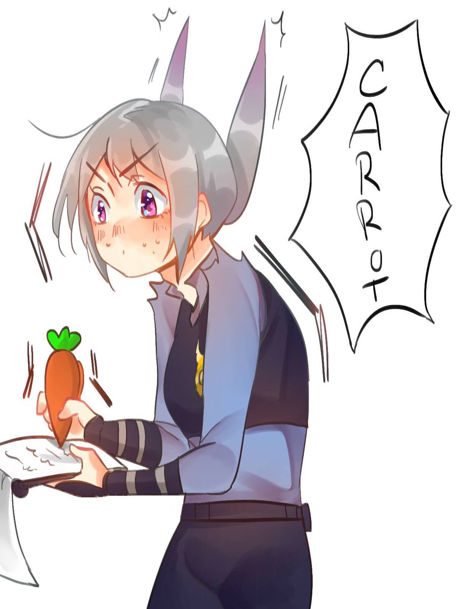 Carrot!!!
☺️☺️☺️ 