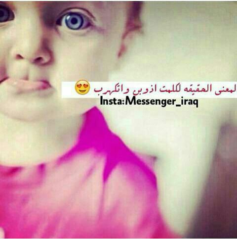 صباحكم عسل ❤