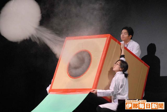 Sow 新作出すよ ヴァイオリンを弾けるのが葉加瀬太郎 ダンスを踊れるのがパパイヤ鈴木 空気砲を撃つのがでんじろう先生 ヴァイオリンも弾かずダンスも踊らず空気砲も作らないのが茂木健一郎 混ぜるな危険 T Co 2vnoj4mymb Twitter Sow 新作出すよ ヴァイオリンを弾けるのが葉加瀬太郎 ダンスを踊れるのがパパイヤ鈴木 空気砲を撃つのがでんじろう先生 ヴァイオリンも弾かずダンスも踊らず空気砲も作らないのが茂木健一郎 混ぜるな危険 T Co 2vnoj4mymb Twitter