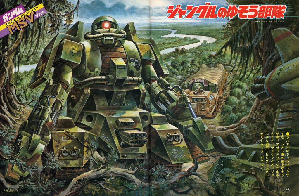 ハコ 新人 トリントン基地襲撃回に合わせてテレマガにmsv紹介記事が載る ニチアサガンダムuc T Co Muhrksn3hk Twitter