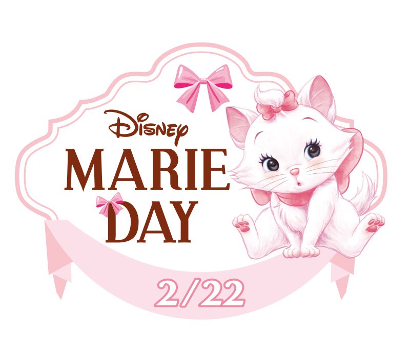 最高のディズニー マリー イラスト アニメ画像 最高のディズニー マリー イラスト アニメ画像