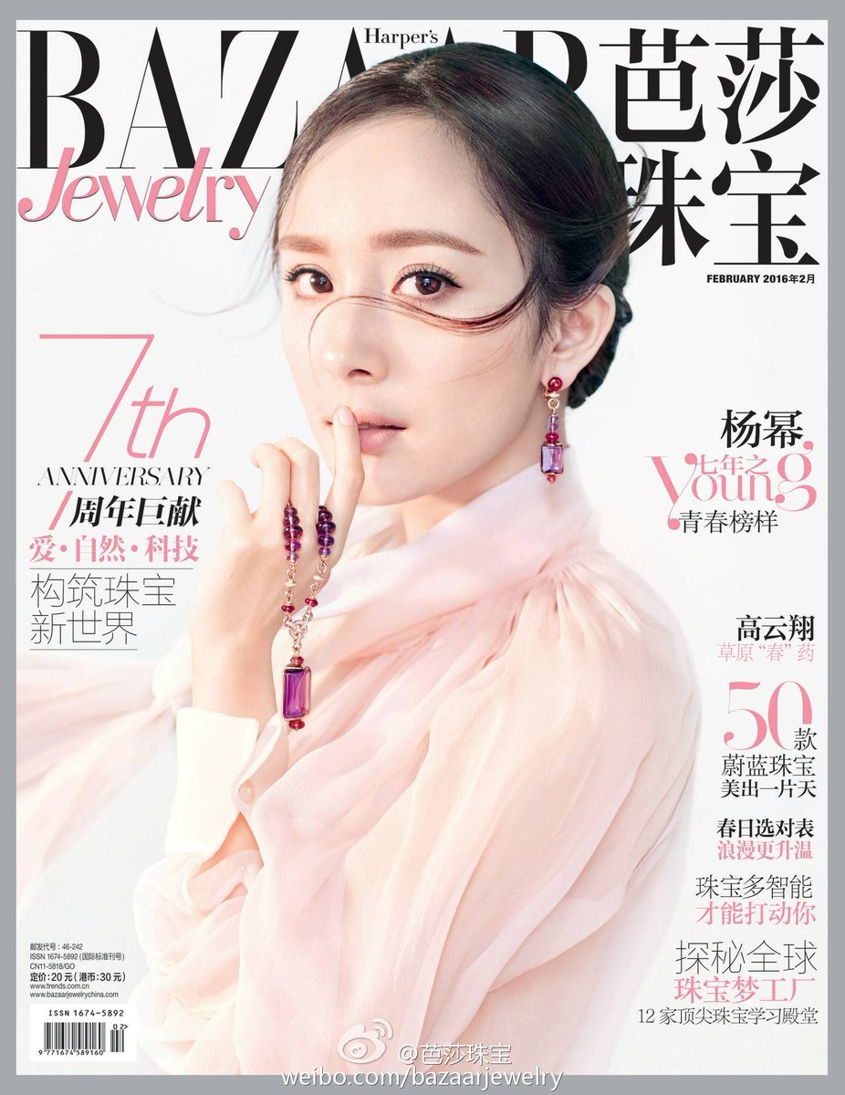 yangmiblogg's tweet photo. 原谅我这一生不羁放纵爱自由😘 https://t.co/wk1kH9T5YU
