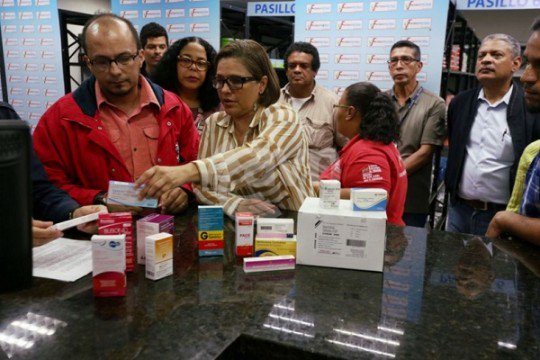 ConElMazoDando's tweet photo. Nuevo esquema de distribución en Farmapatria optimizará acceso a los medicamentos https://t.co/RjJqdrSrbU https://t.co/Ka1j7fvQqm