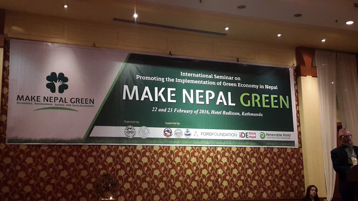 Make Nepal Green Seminar at Radison where Poverty Alleviation Fund is also one of the supporter
