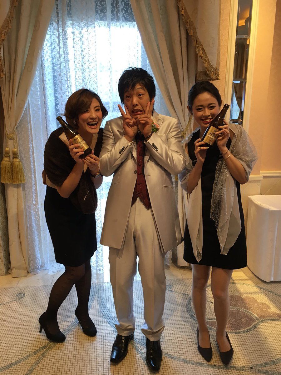 わっきゃん 池田さん ゆかりちゃんご結婚おめでとうございます W 池田さんらしいほんとに素晴らしい結婚式でした 泣きに泣いた 笑 中山きんに君もサプライズゲストでいました笑 幸せを共有させて頂きありがとうございます T Co 0xixzkbmcl