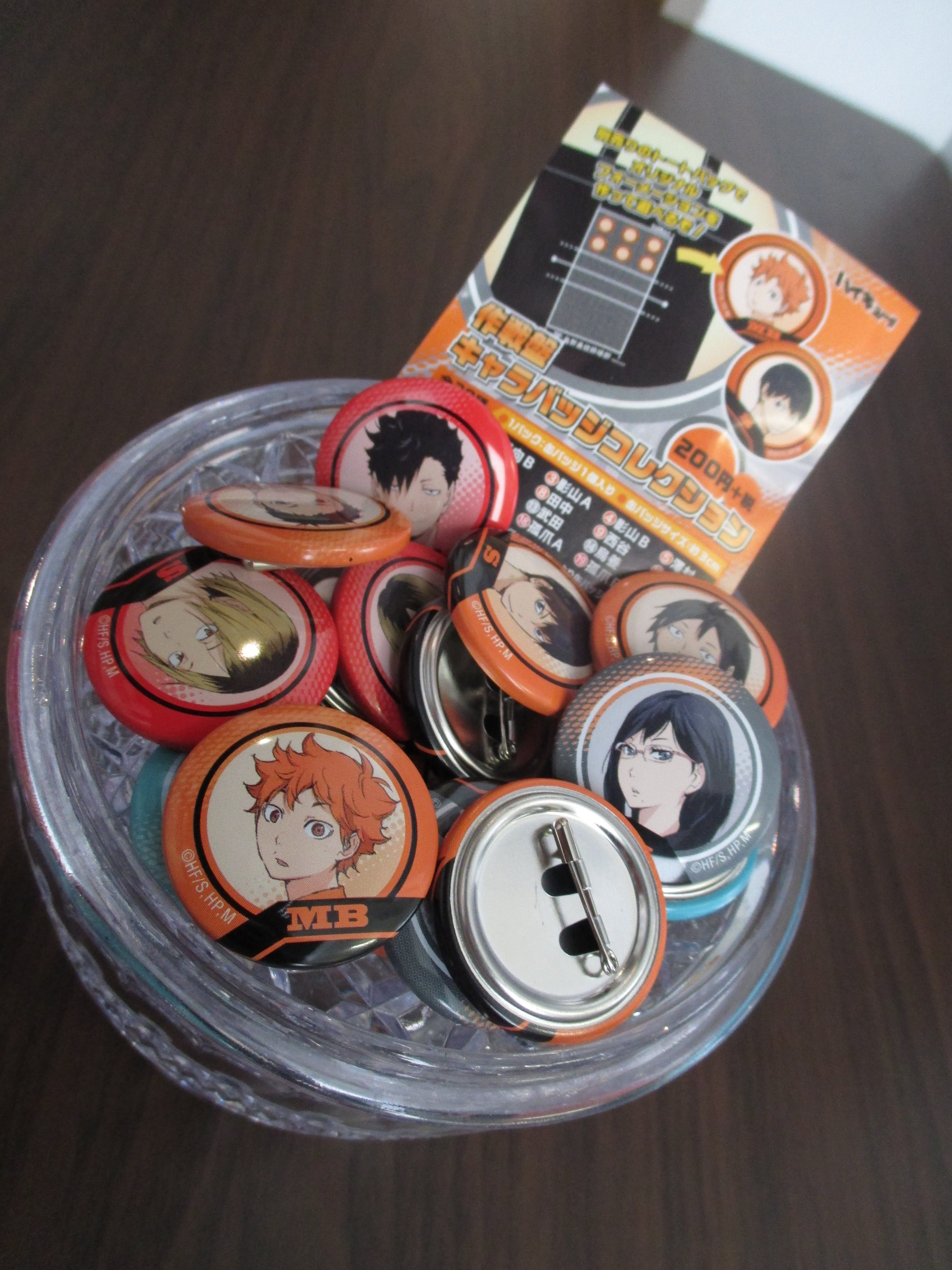土日セール⭐︎ハイキュー　全巻 ハイキュー!!全巻セット 1〜45巻 – アニメノマツリ