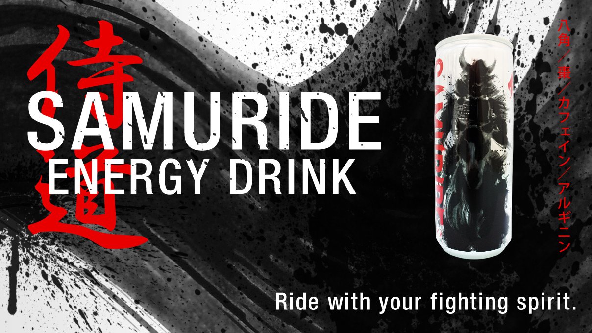 エナ通 エナドリレビュー 日本発エナジードリンク サムライド Samuride T Co M8heezpfxk Japanese Samurai Energy エナドリ エナ通 T Co Gwnk0ksvph Twitter