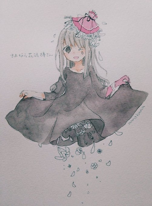 さよなら花泥棒さんのtwitterイラスト検索結果 古い順 さよなら花泥棒さんのtwitterイラスト検索結果 古い順