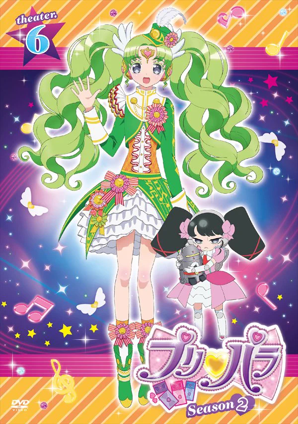 プリティーシリーズ総合 on X: 
