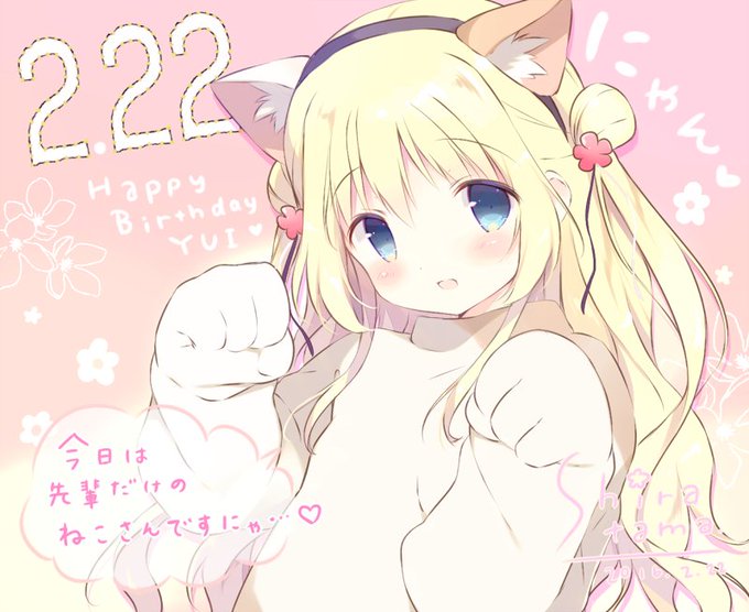 小鞠ゆい生誕祭のtwitterイラスト検索結果 古い順