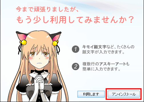 辛いのtwitterイラスト検索結果 古い順 辛いのtwitterイラスト検索結果 古い順