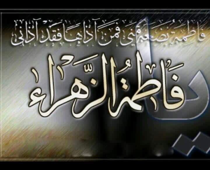 miariraqia's tweet photo. @hn__313 يااااازهراء https://t.co/f5NZXzuRMF