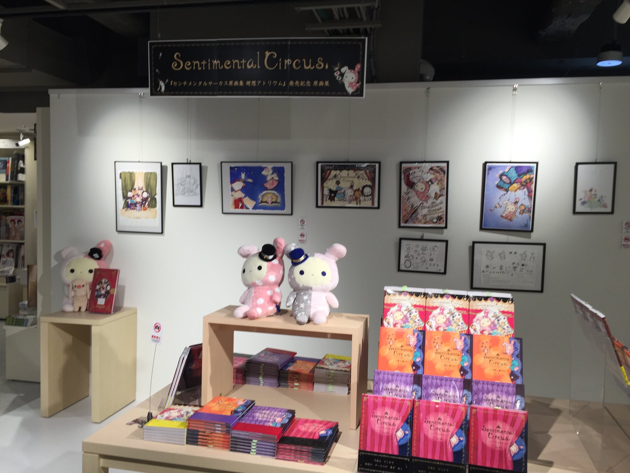 HMV&BOOKS SHIBUYA on X: 