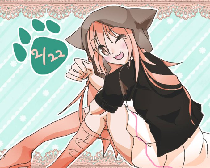 にゃみりん生誕祭16のtwitterイラスト検索結果 にゃみりん生誕祭16のtwitterイラスト検索結果