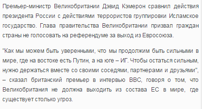 В отделении "Сбербанка России" в Мариуполе разбили окна - Цензор.НЕТ 3521