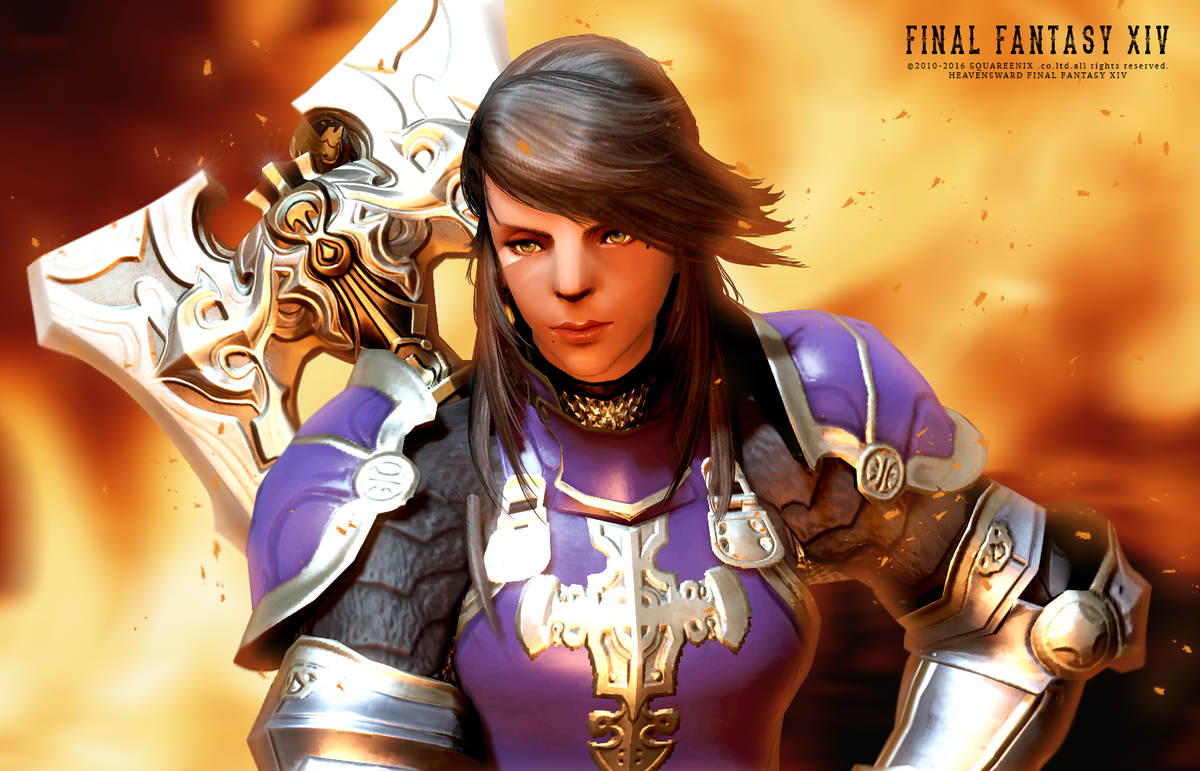 すごくイイルガディン