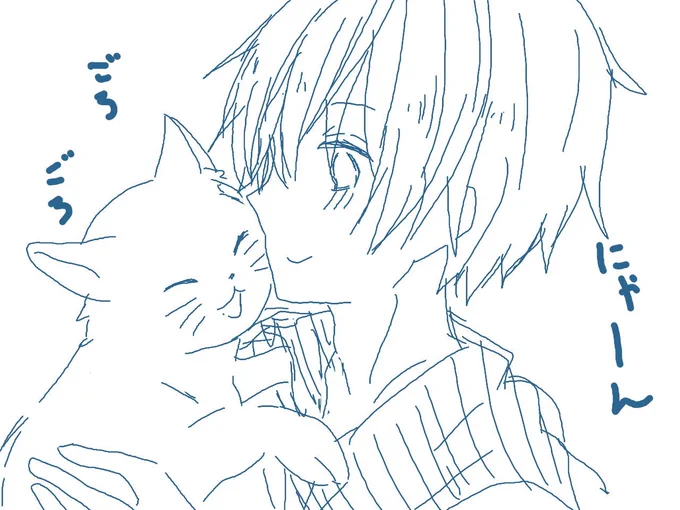 らくがき(今度ちゃんとかきます) 猫の日ということでアイクさんとにゃんこ #赤pic #猫の日 #tw3ds 