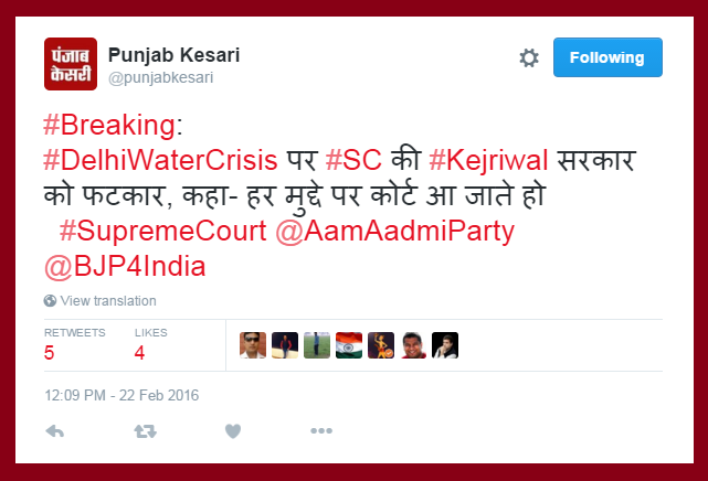 AshokKansal0's tweet photo. दिल्ली जल संकट पर #SC की सरजी की सरकार को फटकार कहा हर मुद्दे पर कोर्ट आ जाते हो
  #SC भी बीजेपी की ऐजेंट है जी 😂 https://t.co/K3F5hqfjwS