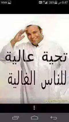 احمد (@asdhjvr1) on Twitter photo 