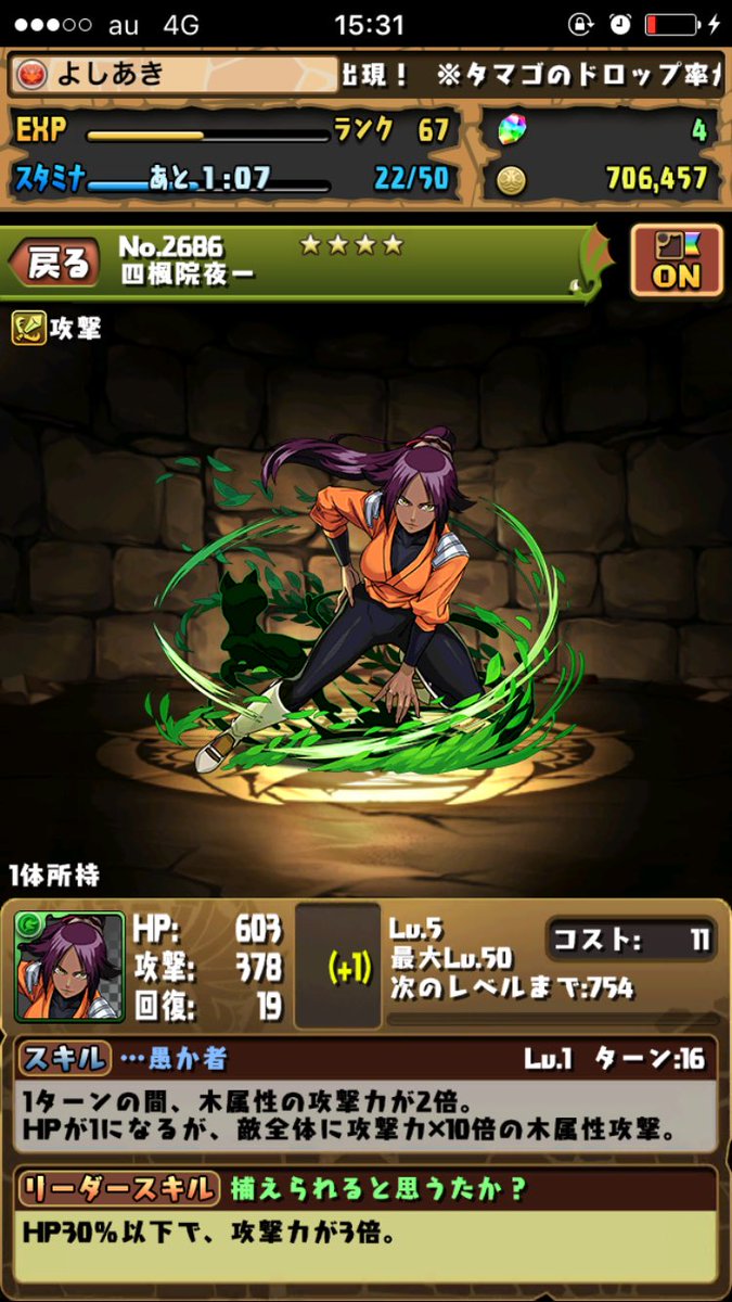 よしあき Yo Shi Aki 01 Twitter よしあき Yo Shi Aki 01 Twitter