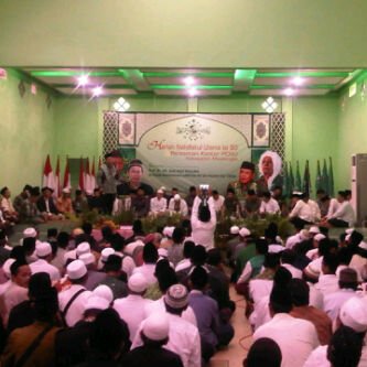 Sedang berlangsung Harlah NU ke 90 dan peresmian gedung PCNU majalengka #BanggaJadiNU <a href="/nu_online/">NU Online</a> <a href="/NuJabar/">NU-Jawa-Barat</a>