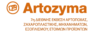 Interbrush's tweet image. Η “ARTOZYMA” - παράλληλη έκθεση που θα λάβει μέρος τις ίδιες μέρες με την Detrop boutique.interbrush.gr/?p=3028