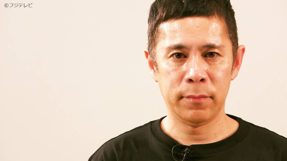 めざましテレビ Twitterissa 今日のめざま診断には岡村隆史さんが登場 むっつりスケベ診断 に挑戦してもらったよ ちなみにめざま診断はめざましテレビのホームページからも参加可能 是非診断してみてね O T Co Dqwlhcxaul T Co Lv0mii0czs