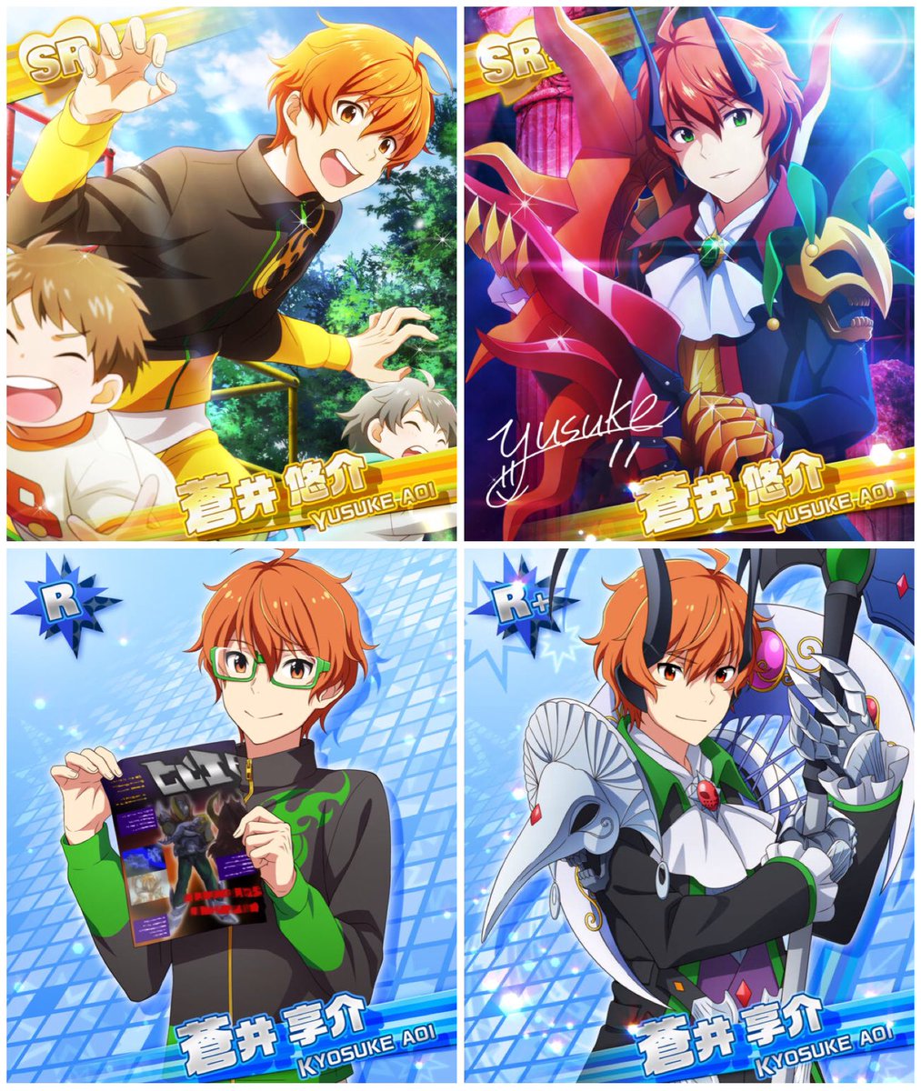 Hd限定 Sidem W カード ガルカヨメ Hd限定 Sidem W カード ガルカヨメ
