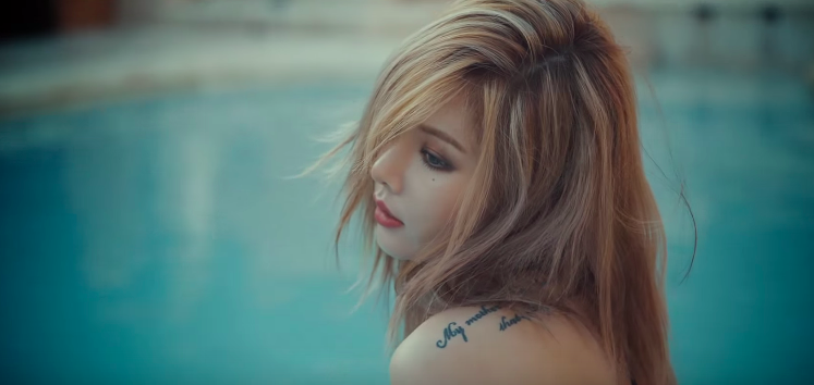 hyuna