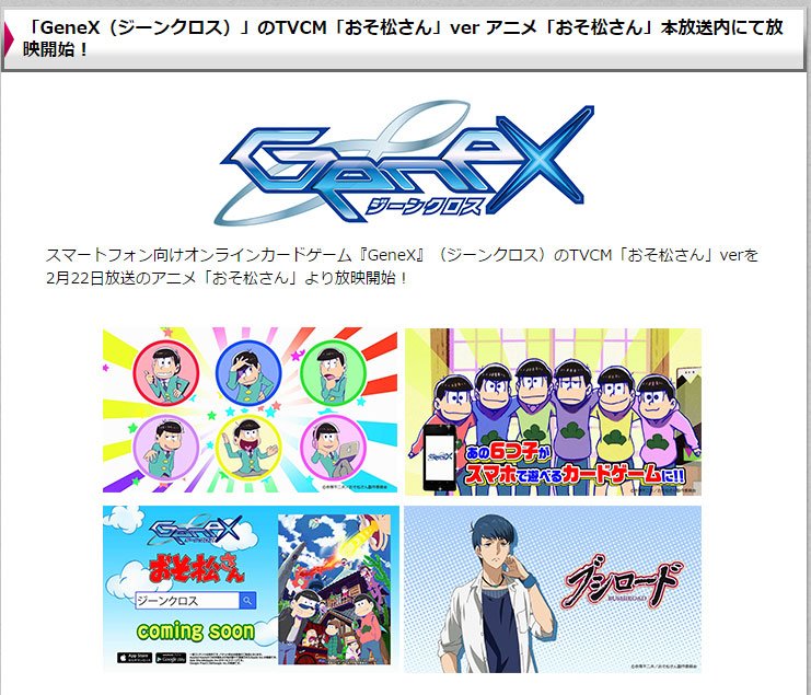 つき松 Rt多め Rt Twitter