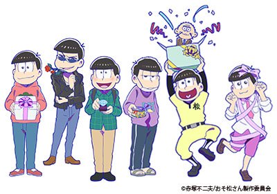 おそ松さん 公式アカウント キャンペーン情報 ６つ子とコンビに 全国のファミリーマートでおそ松さんキャンペーン開催 ホワイトデーのお返しをする ６つ子たちの描きおろしも必見です 2 23 火 Start T Co Rz2tkfghrf T Co