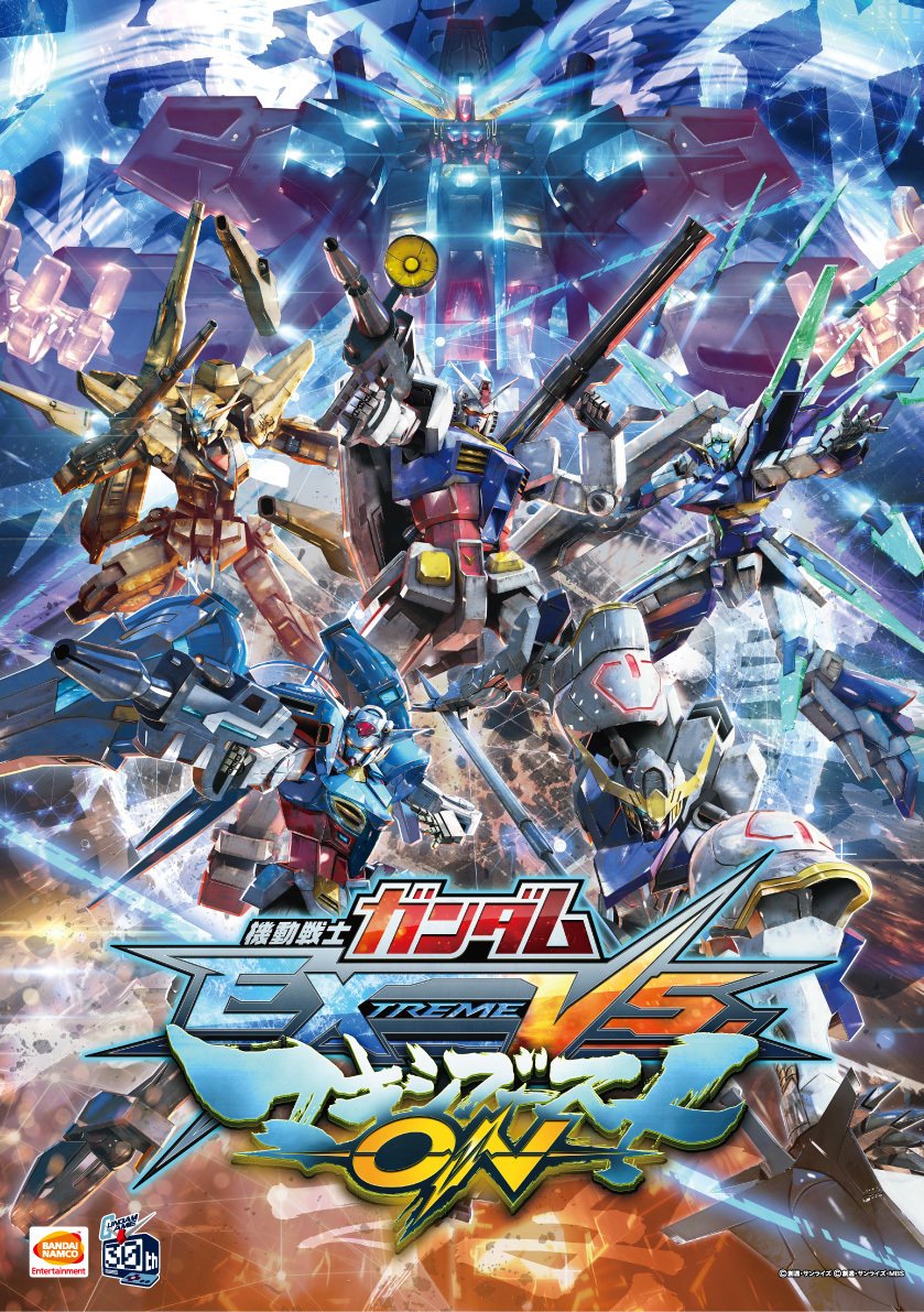 rockinon_com's tweet photo. SiM、新アルバム収録曲が『機動戦士ガンダム』アーケードゲームOP曲に決定 - 邦楽ニュース https://t.co/rOJdThQ4Xq https://t.co/BJYxNyDdqP