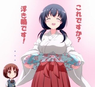 うり No Twitter 今日は小牧ちゃんの誕生日ー ﾉ ﾊｯﾋﾟｰﾊﾞｰｽﾃﾞｰ おめでとー 神代小牧 神代小牧好きな人rt 咲 Saki 好きな人rt Rtした人全員フォローする T Co Sfma5ffpny