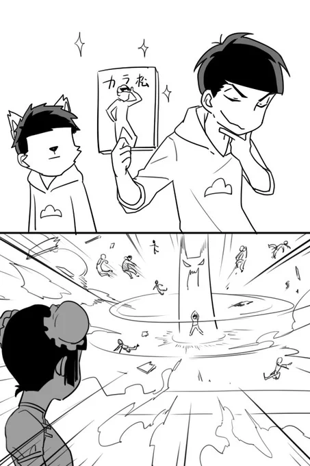 22话感想 