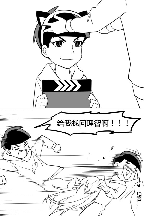 22话感想 