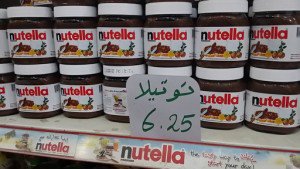 libyaherald's tweet photo. Inflation hitting Libyans hard as prices rise: Libya Herald price survey - https://t.co/khgRTRhWis https://t.co/iFSRhqj53g