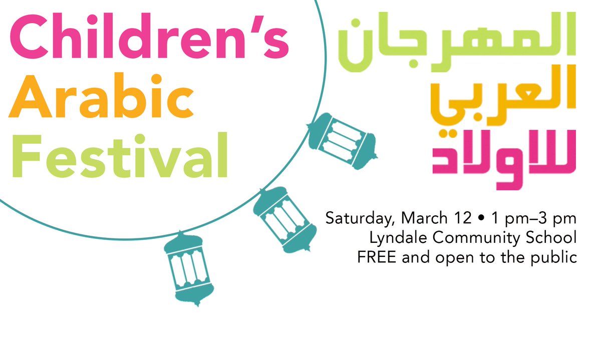 This Sat, March 12, bring the kid in your life to the FREE Children's Arabic Festival! ow.ly/ZaIDo