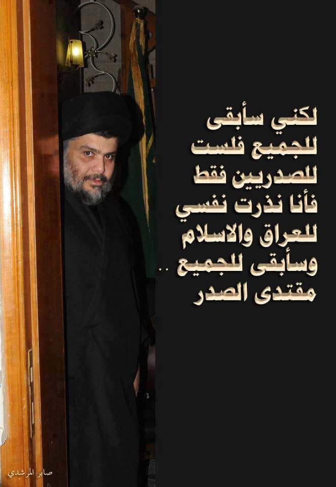 abumuammal's tweet photo. يـ #أملنا 💘 https://t.co/eKrG5n7buJ